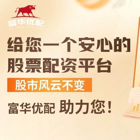 手机端红启网